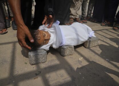 Israel Palestinians Gaza Mariam Dagga