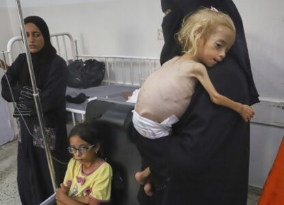 Israel Palestinians Gaza Mariam Dagga