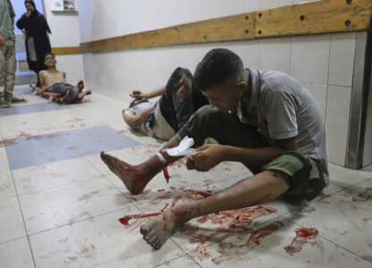 Israel Palestinians Gaza Mariam Dagga
