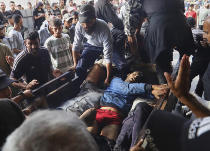 Israel Palestinians Gaza Mariam Dagga