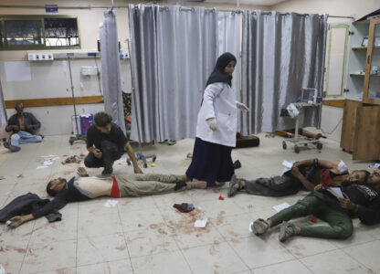 Israel Palestinians Gaza Mariam Dagga