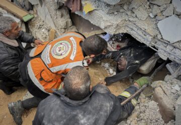 Israel Palestinians Gaza Mariam Dagga