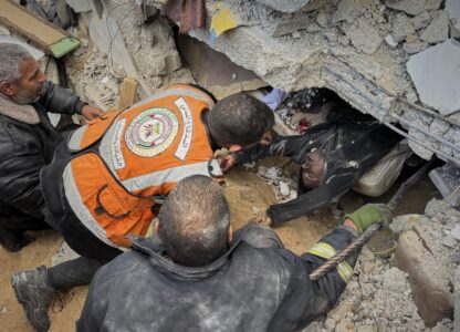 Israel Palestinians Gaza Mariam Dagga