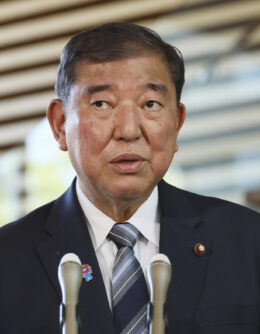 Japan’s Prime Minister Shigeru Ishiba
