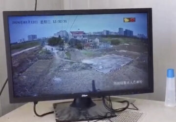 China US Digital Cage