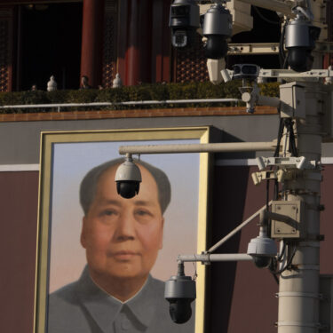 China US Digital Cage