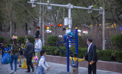 China US Digital Cage Takeaways