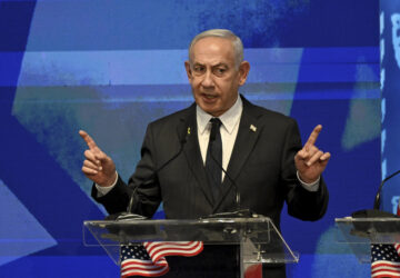 Israel US
