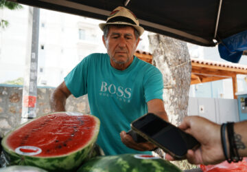 Greece Tax Technology