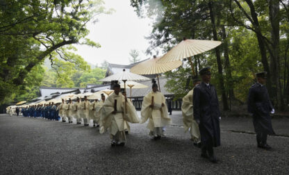 Japan Sacred Shrine Rebuilt