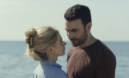Film Review – All of You