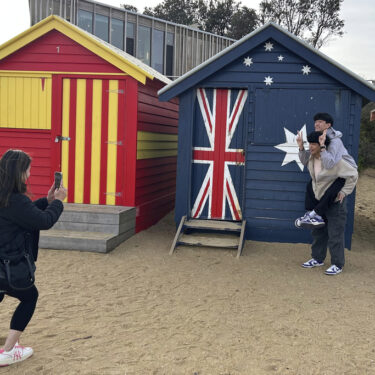 Australia Beach Boxes