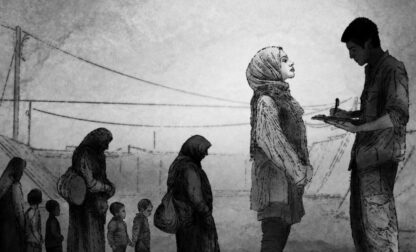 Mideast Wars-Gaza-Sexual Exploitation