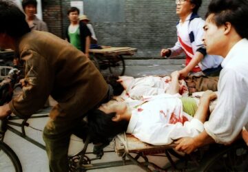 China-US-Digital Cage-Legal Loophole