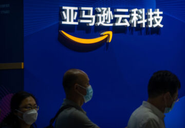 China-US-Digital Cage-Legal Loophole