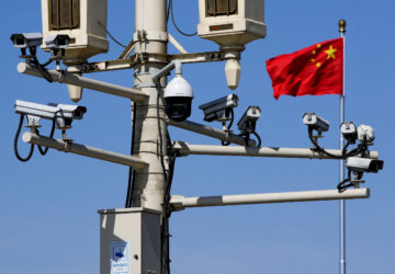 China-US-Digital Cage-Legal Loophole