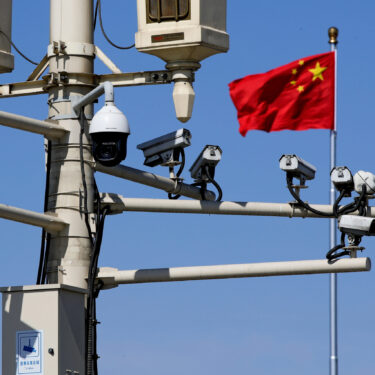 China-US-Digital Cage-Legal Loophole