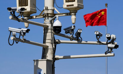 China-US-Digital Cage-Legal Loophole