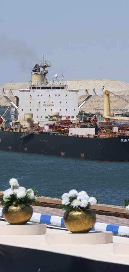 Egypt Suez Canal