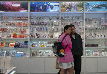 China Same Sex Romance