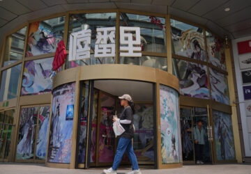 China Same Sex Romance