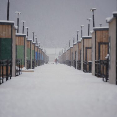 Cortina Olympic Village