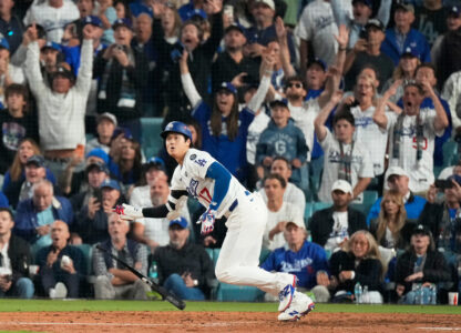 YE Sports Photo Gallery