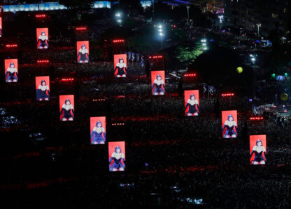 YE Entertainment 2025 Photo Gallery