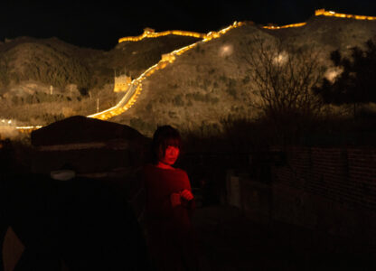 Pictures of the Week Global Photo Gallery