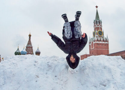 Pictures of the Week Global Photo Gallery