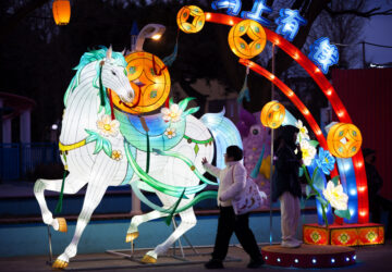 China Lunar New Year