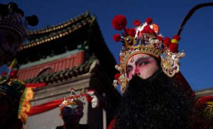 China Lunar New Year