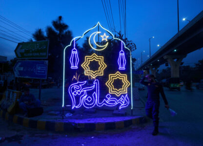 Pakistan Ramadan