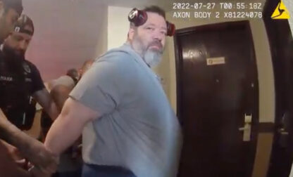 Immigration Agency Misconduct