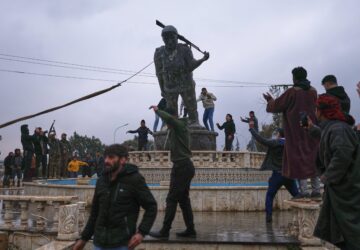 Photo Highlights of January