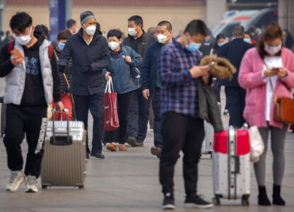 Virus Outbreak China