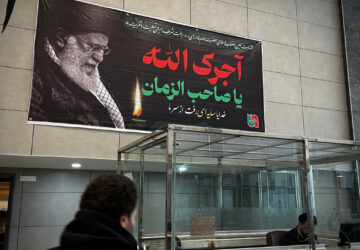 Iran Road to Tehran Photo Essay