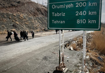 Iran Road to Tehran Photo Essay
