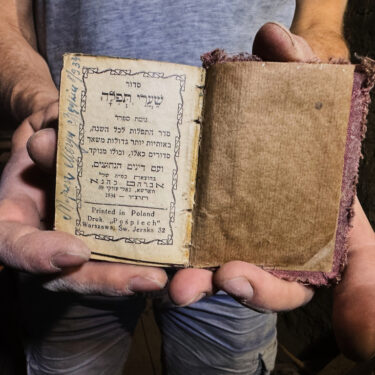 Poland Jewish Heritage