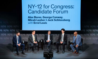 US Election 2026 New York House