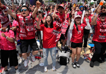 South Korea WCup Soccer Reaction
