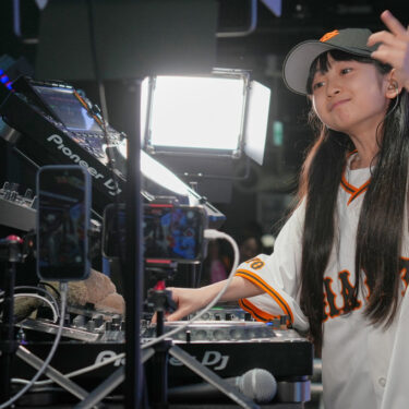 Japan Child DJ