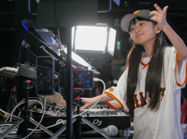 Japan Child DJ