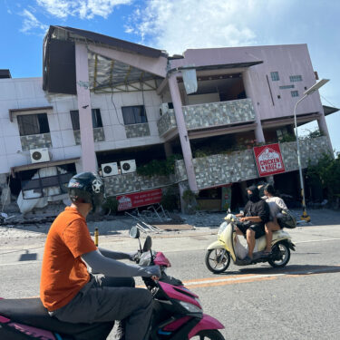 Philippines Earthquake