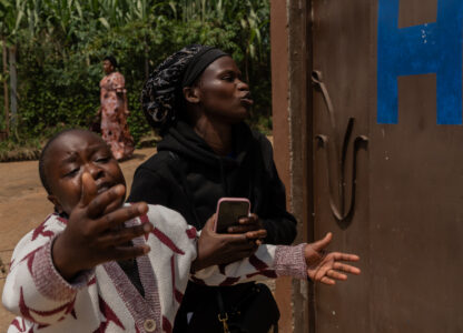 Congo Ebola