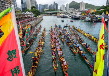 Hong Kong Dragon Boat Festival