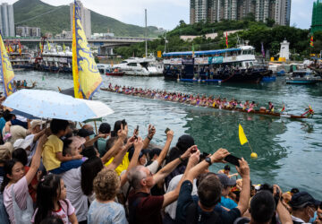 Hong Kong Dragon Boat Festival
