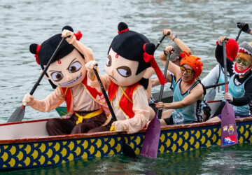 Hong Kong Dragon Boat Festival