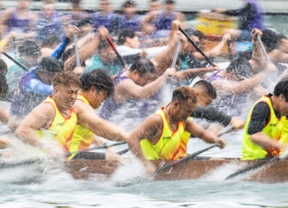 APTOPIX Hong Kong Dragon Boat Festival