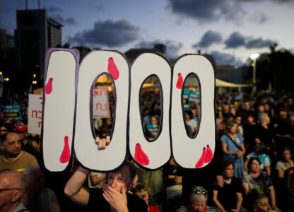 APTOPIX Mideast Wars Gaza 1000 Days Explainer